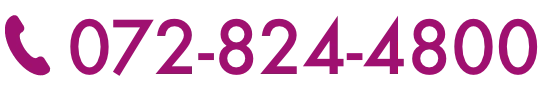 072-824-4800